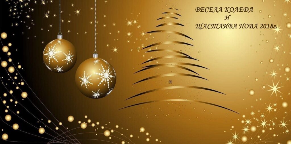 1513847996christmas (2)
